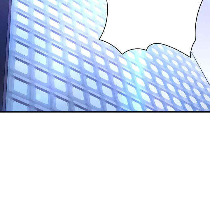 内衣社的菜鸟蓝荠理