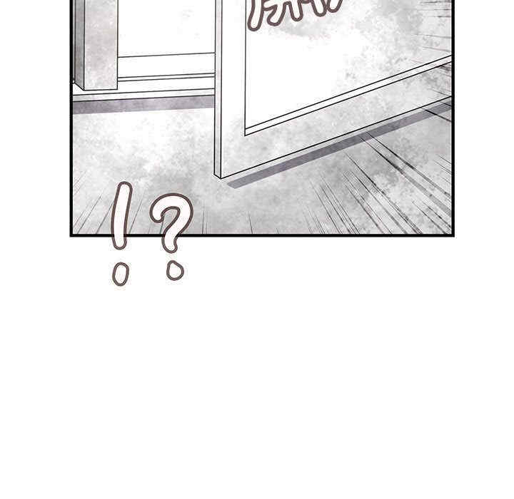 内衣社的菜鸟蓝荠理