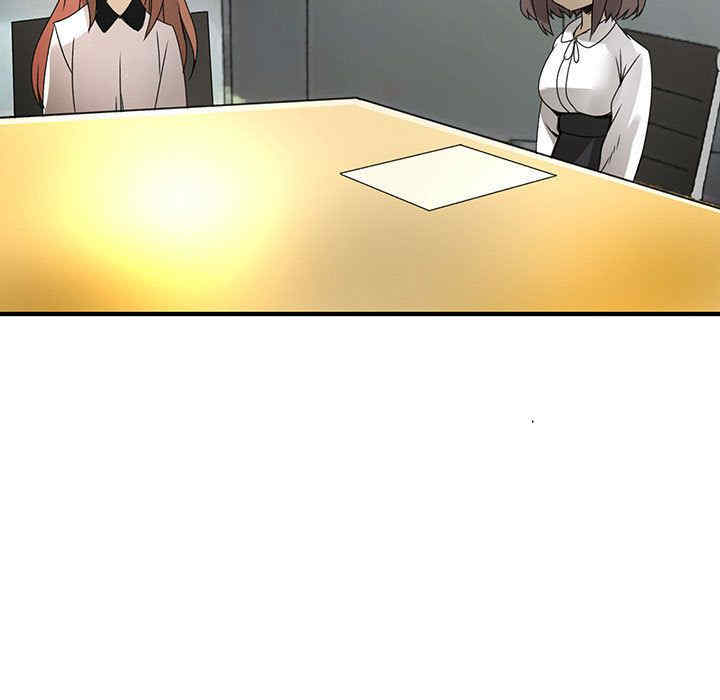 内衣社的菜鸟蓝荠理