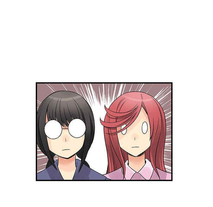 内衣社的菜鸟蓝荠理