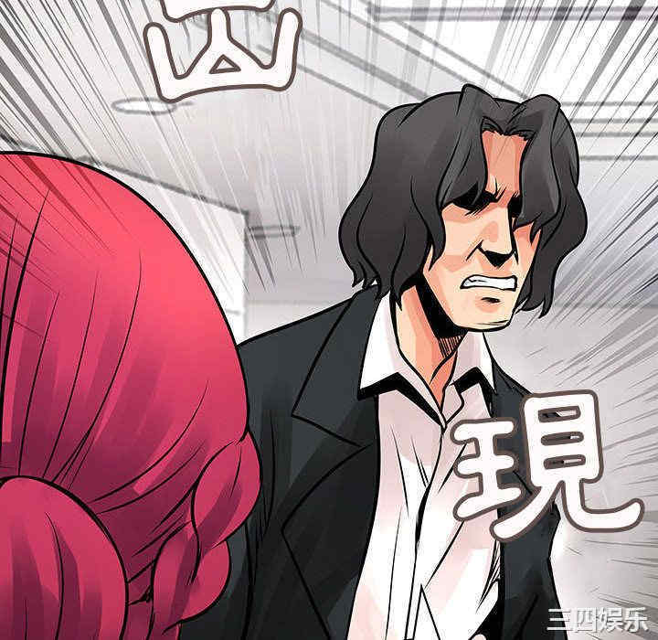 内衣社的菜鸟蓝荠理