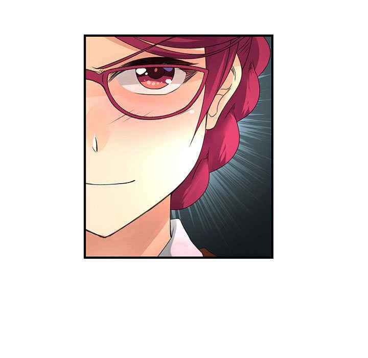 内衣社的菜鸟蓝荠理