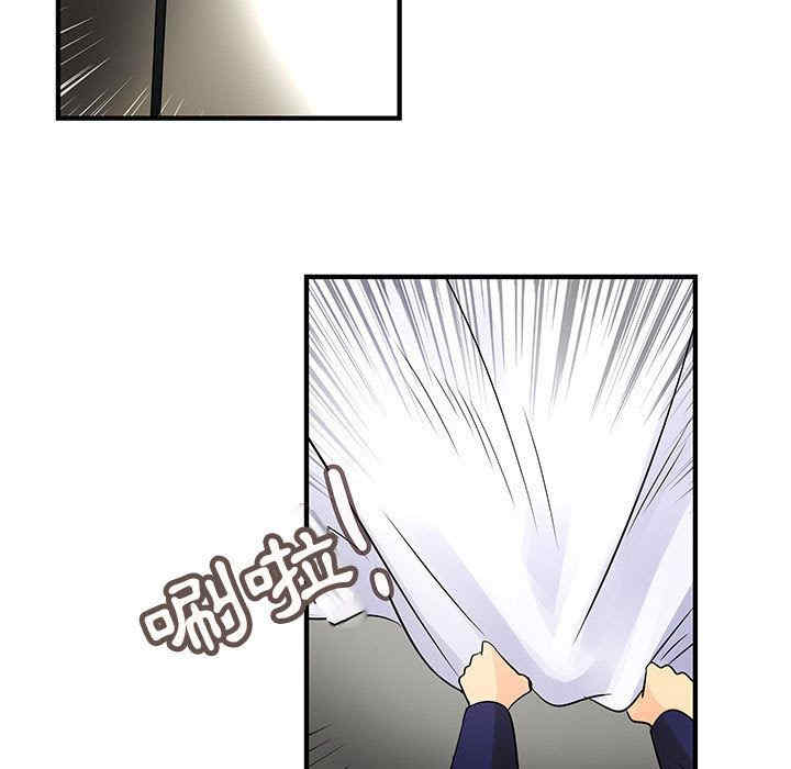 内衣社的菜鸟蓝荠理