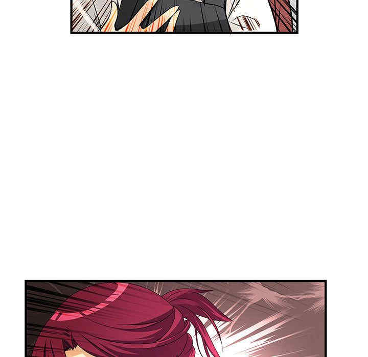 内衣社的菜鸟蓝荠理