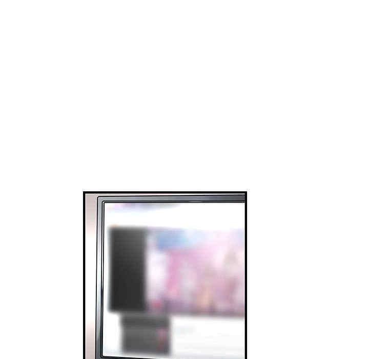 内衣社的菜鸟蓝荠理