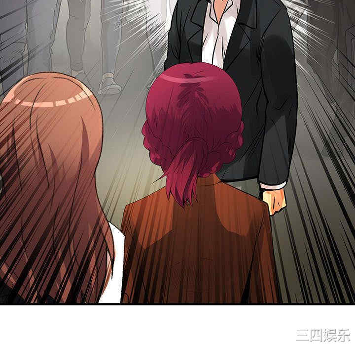 内衣社的菜鸟蓝荠理