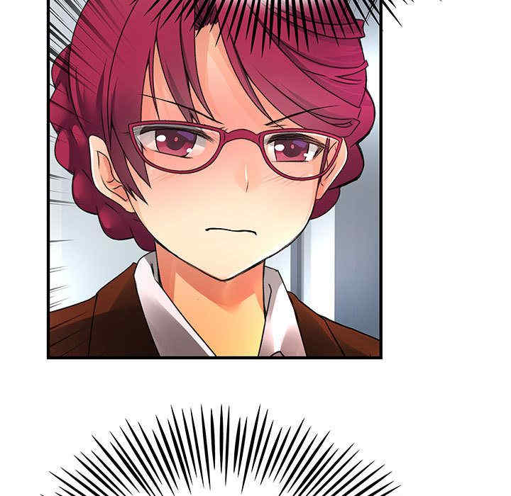 内衣社的菜鸟蓝荠理