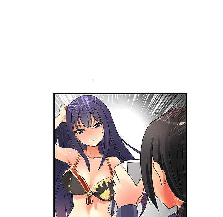 内衣社的菜鸟蓝荠理