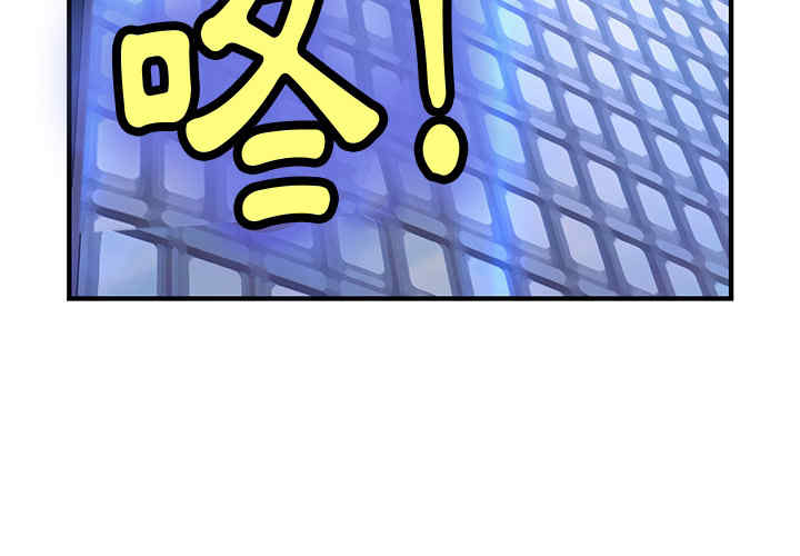 内衣社的菜鸟蓝荠理