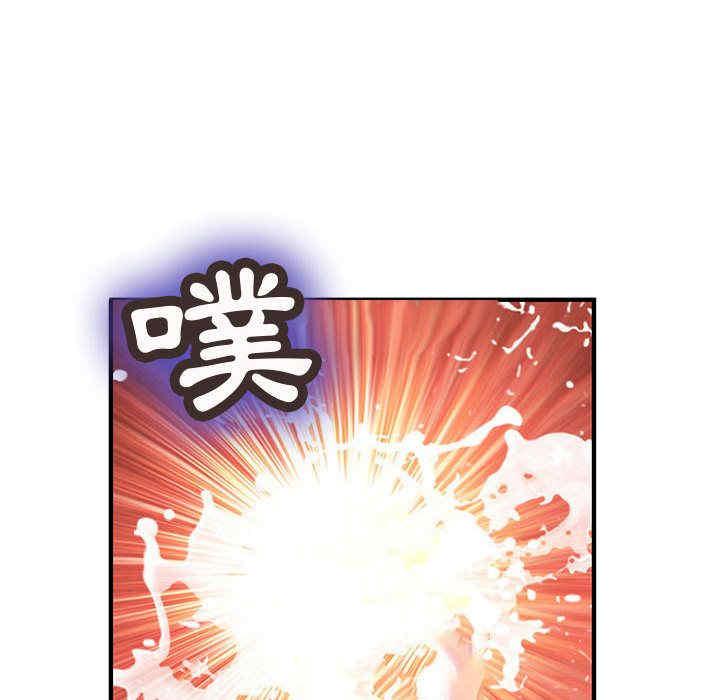 内衣社的菜鸟蓝荠理