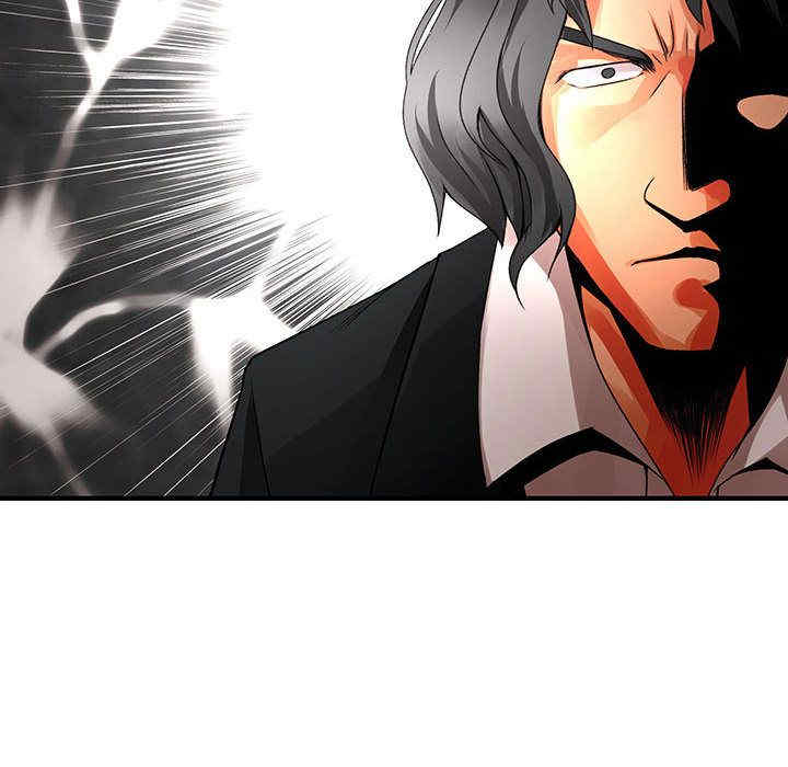 内衣社的菜鸟蓝荠理