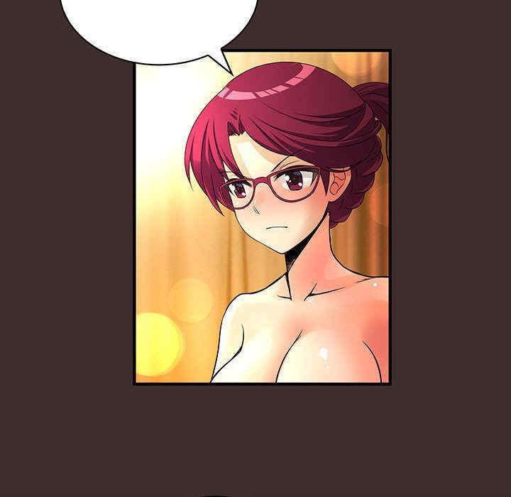 内衣社的菜鸟蓝荠理