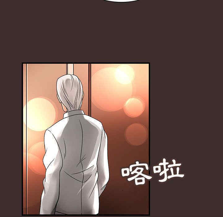 内衣社的菜鸟蓝荠理