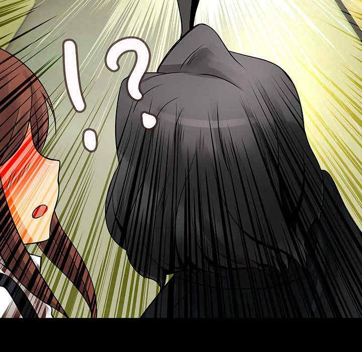 内衣社的菜鸟蓝荠理