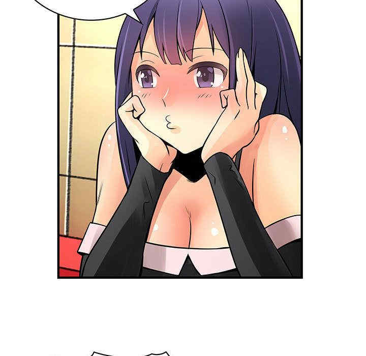 内衣社的菜鸟蓝荠理