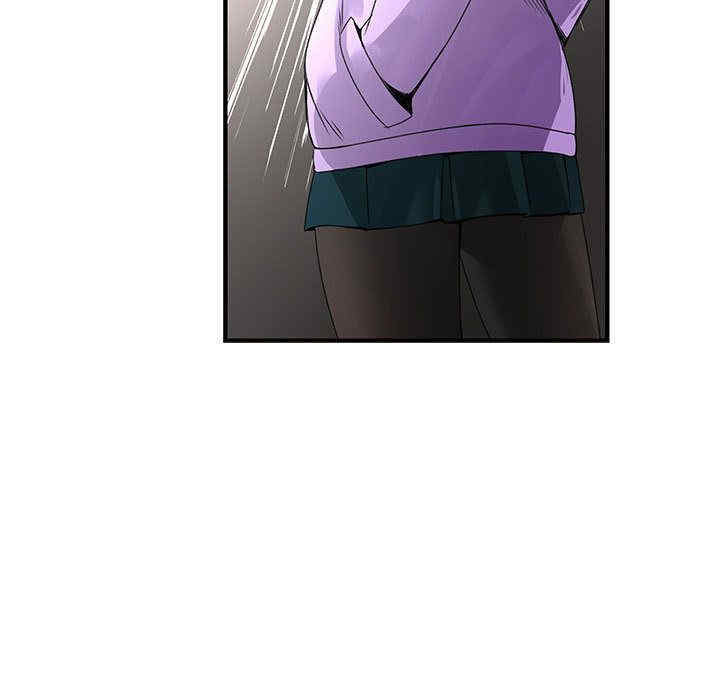 内衣社的菜鸟蓝荠理