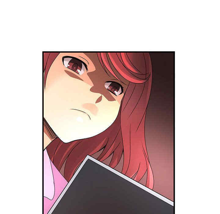 内衣社的菜鸟蓝荠理