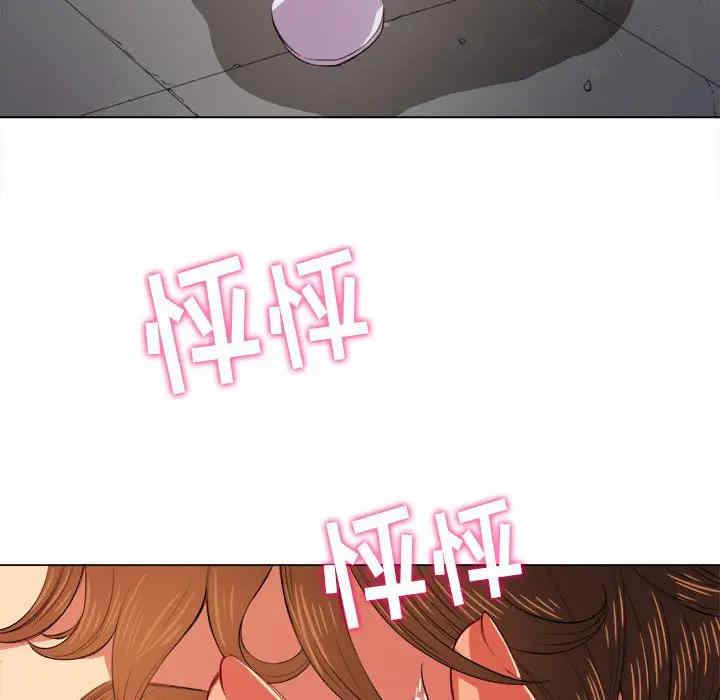 难缠小恶女/恶女勾勾缠