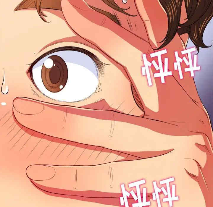 难缠小恶女/恶女勾勾缠