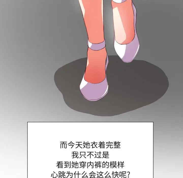 难缠小恶女/恶女勾勾缠