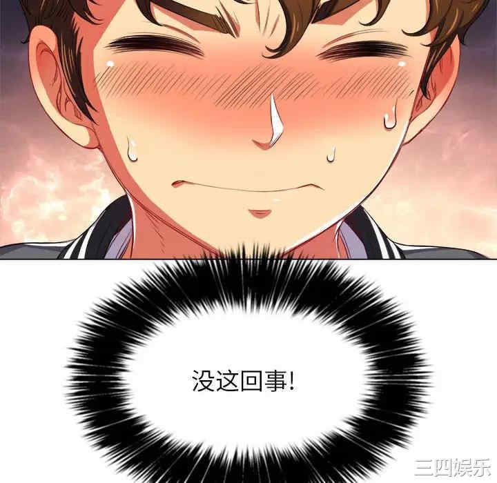 难缠小恶女/恶女勾勾缠