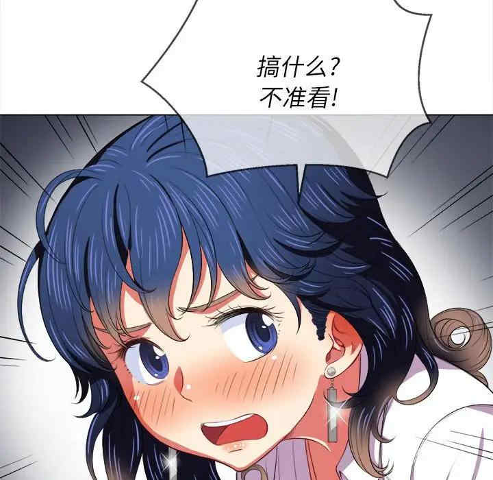 难缠小恶女/恶女勾勾缠