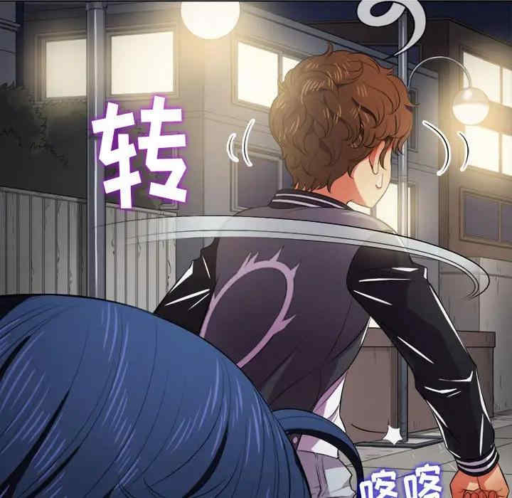 难缠小恶女/恶女勾勾缠