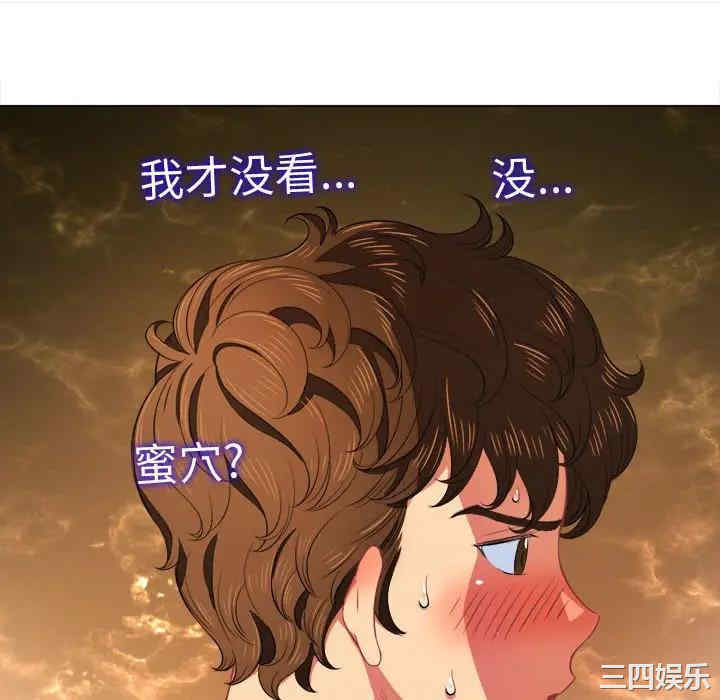 难缠小恶女/恶女勾勾缠