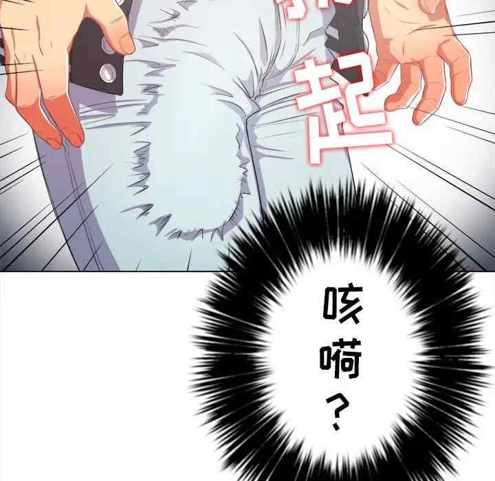 难缠小恶女/恶女勾勾缠