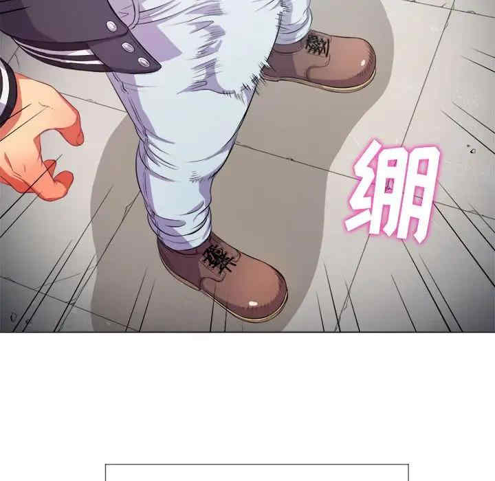 难缠小恶女/恶女勾勾缠