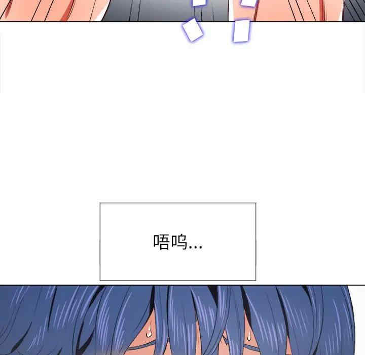 难缠小恶女/恶女勾勾缠