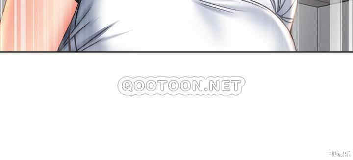 超市的漂亮姐姐