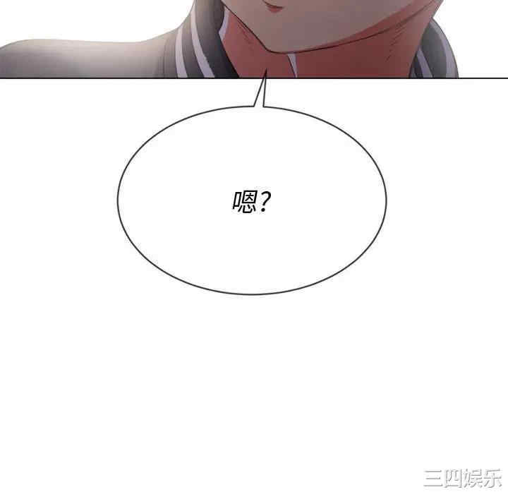 难缠小恶女/恶女勾勾缠