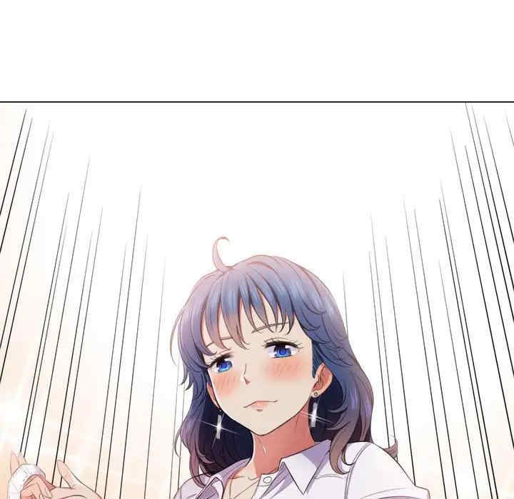 难缠小恶女/恶女勾勾缠