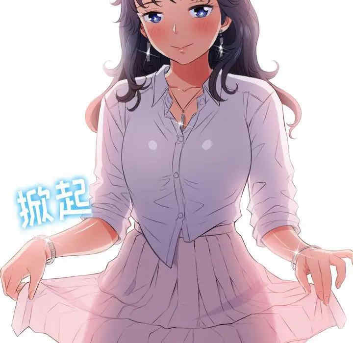 难缠小恶女/恶女勾勾缠