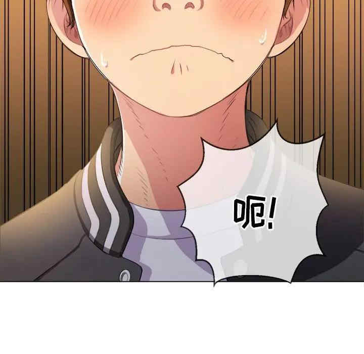 难缠小恶女/恶女勾勾缠