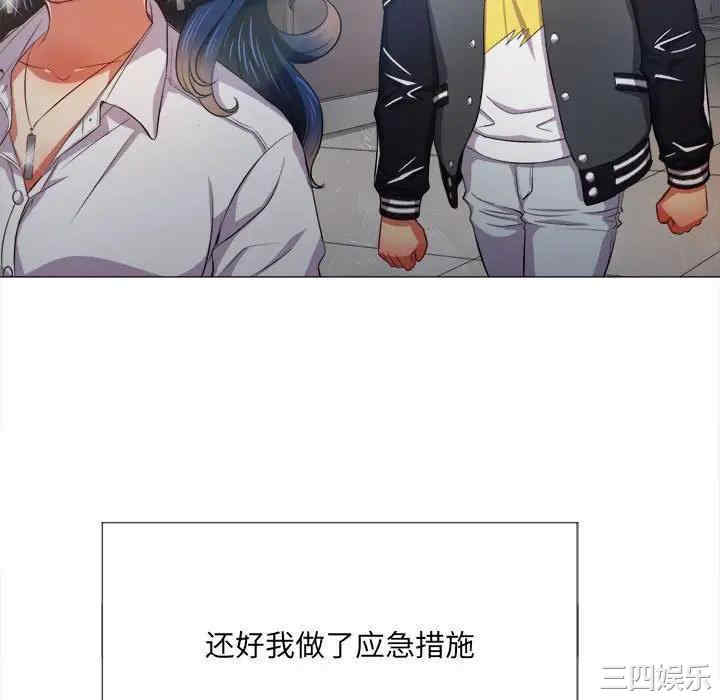 难缠小恶女/恶女勾勾缠