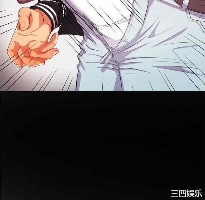 难缠小恶女/恶女勾勾缠