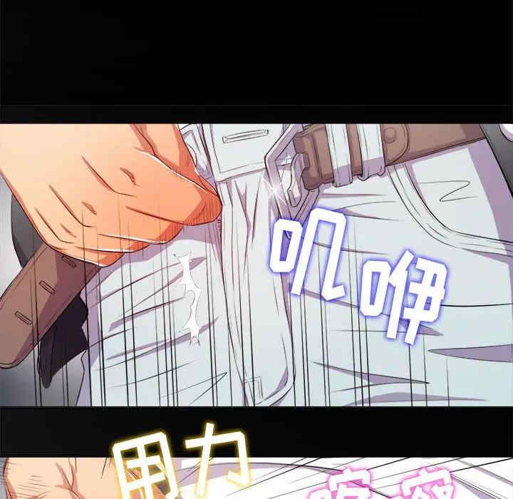 难缠小恶女/恶女勾勾缠