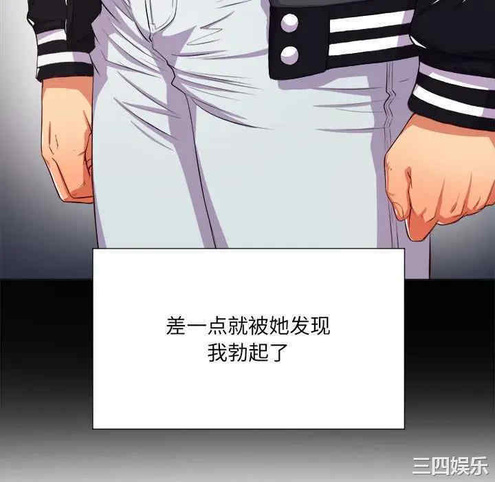 难缠小恶女/恶女勾勾缠