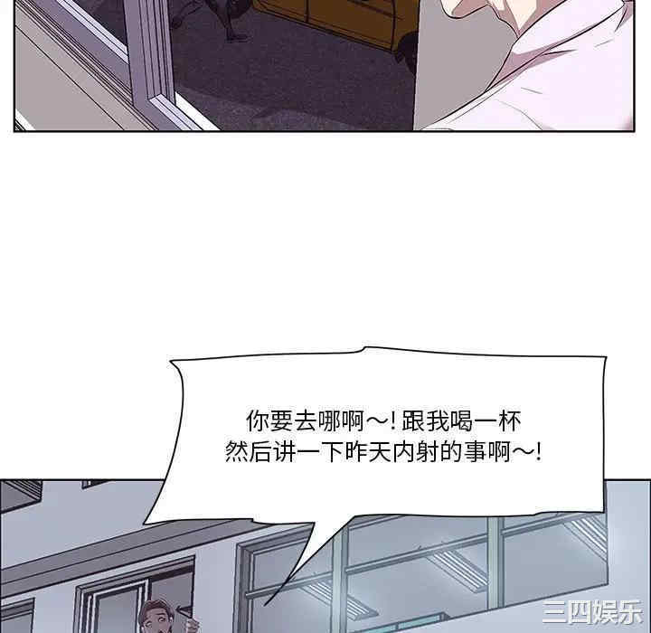 一口就好
