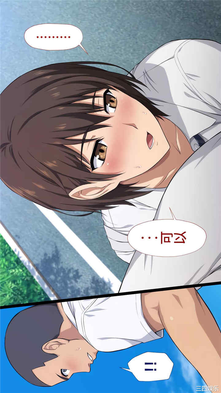 被寝取的棒球队经理