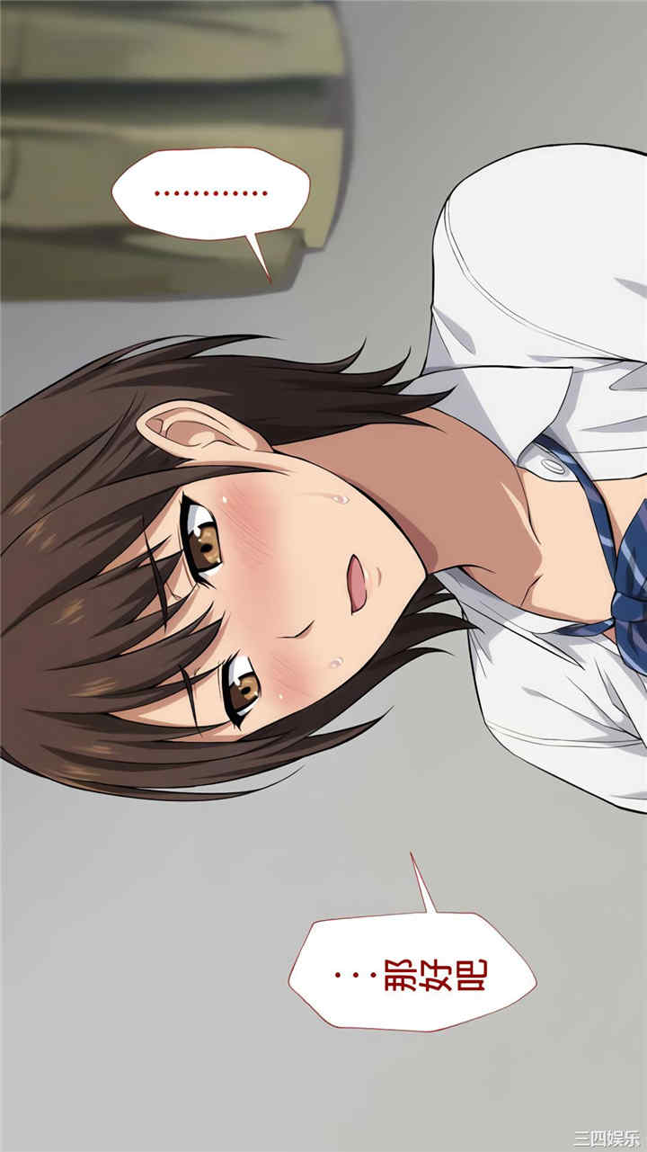 被寝取的棒球队经理