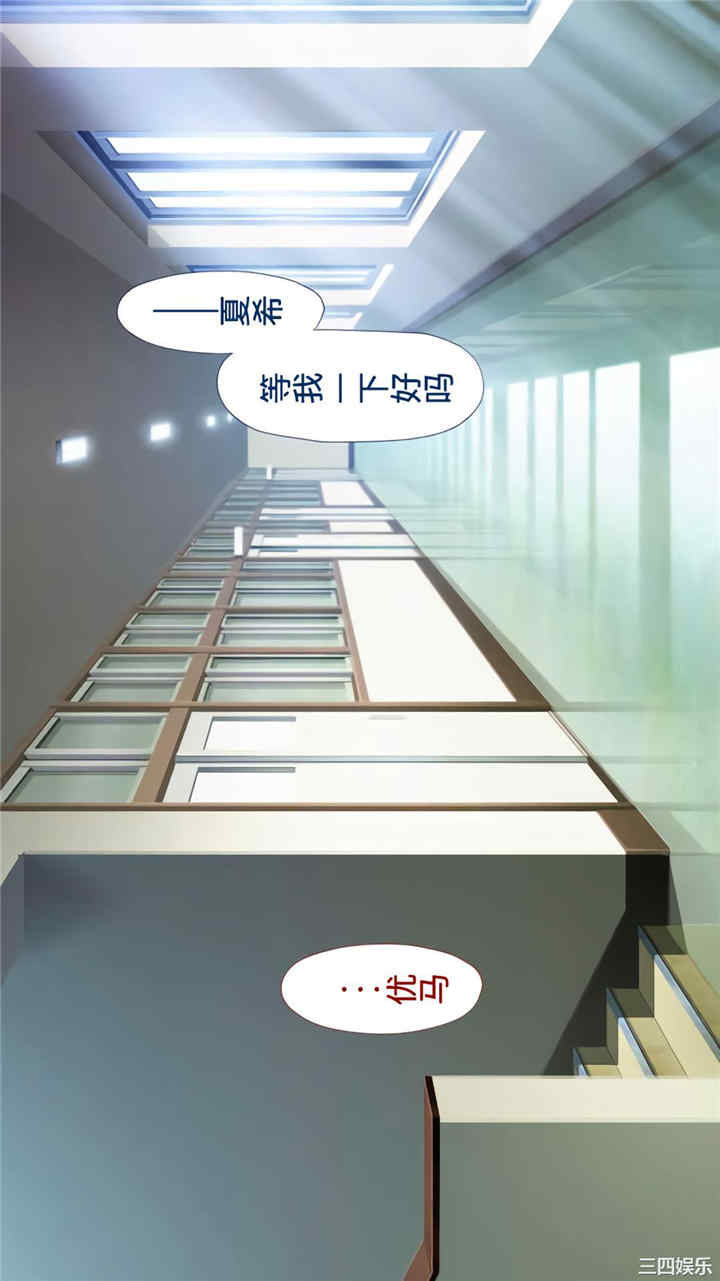 被寝取的棒球队经理