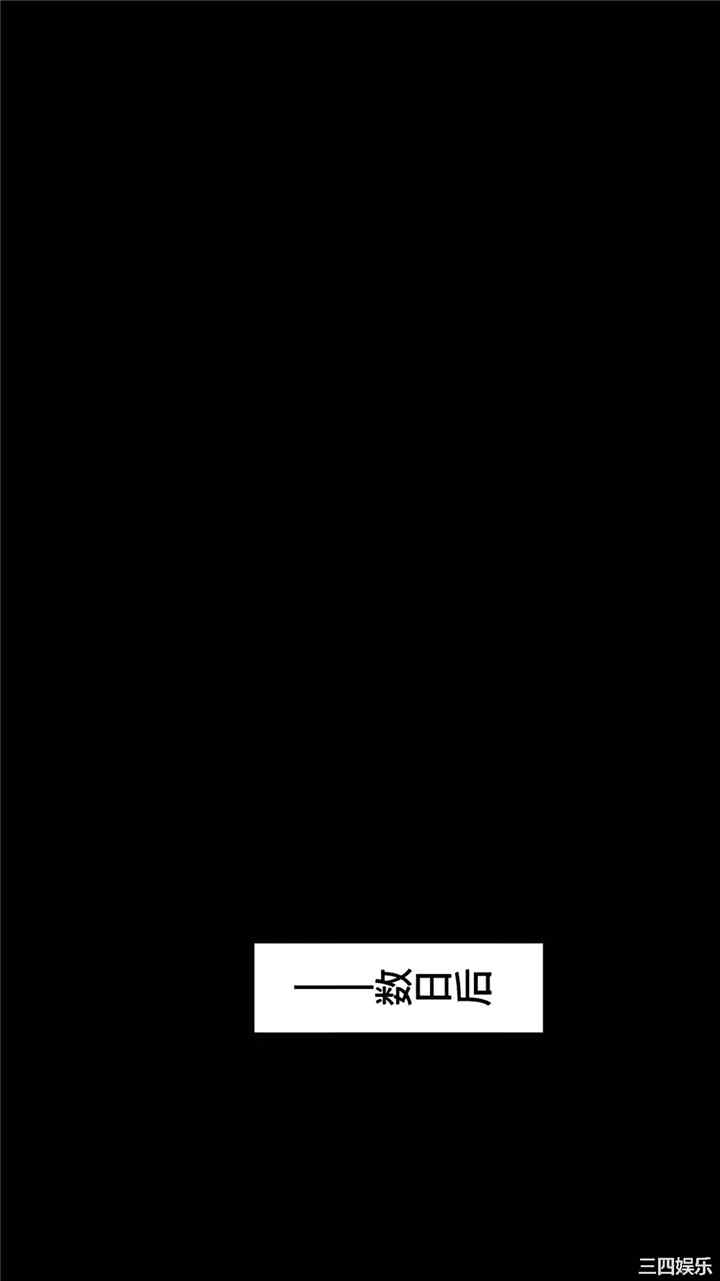 被寝取的棒球队经理