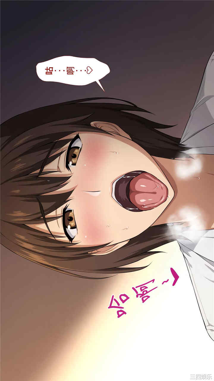 被寝取的棒球队经理