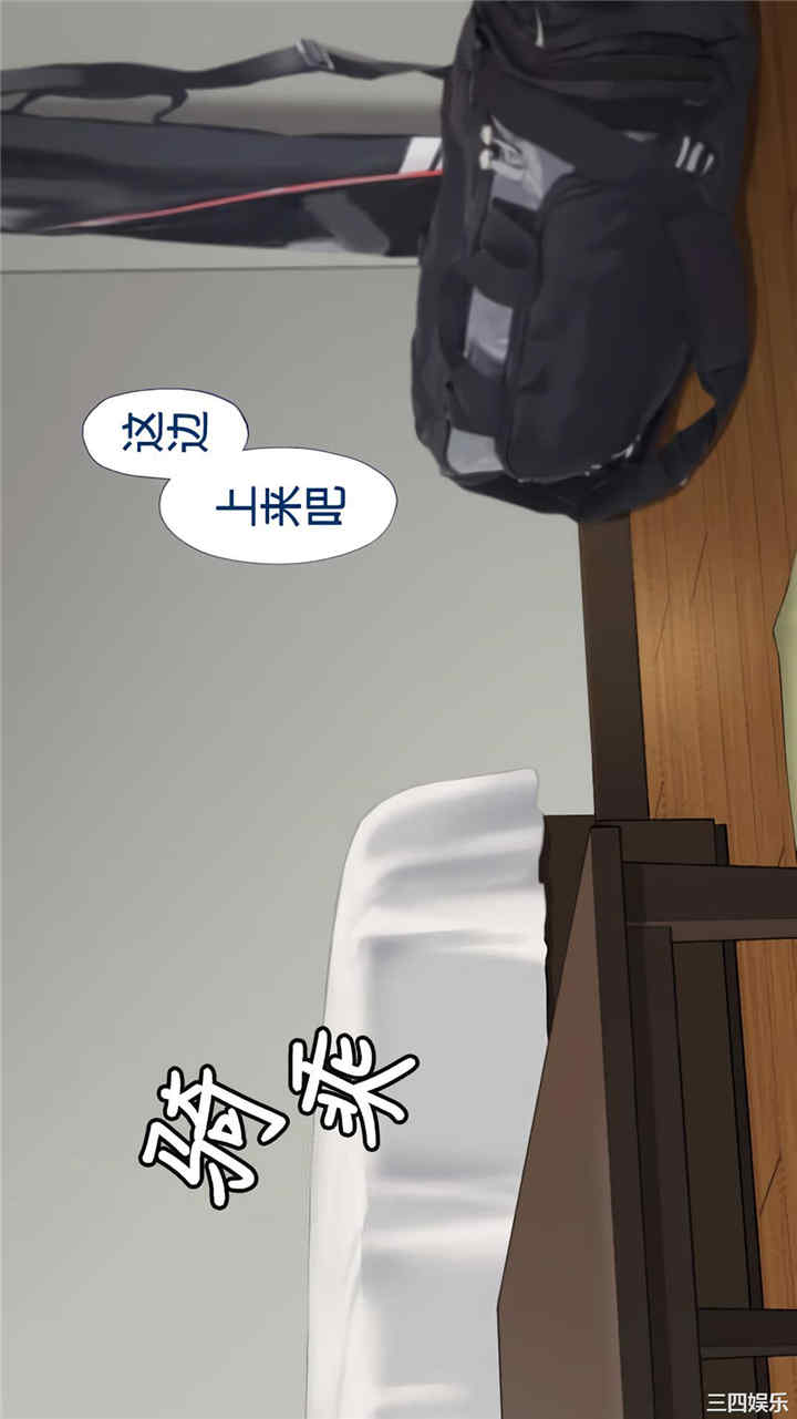 被寝取的棒球队经理