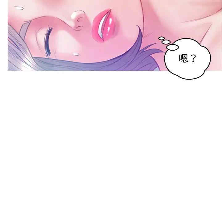 俏儿媳/媳妇单身中