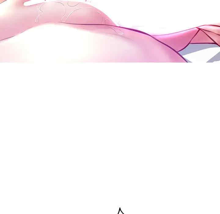 俏儿媳/媳妇单身中