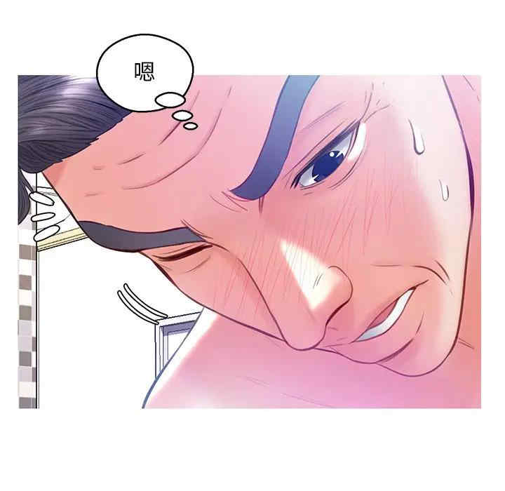 俏儿媳/媳妇单身中